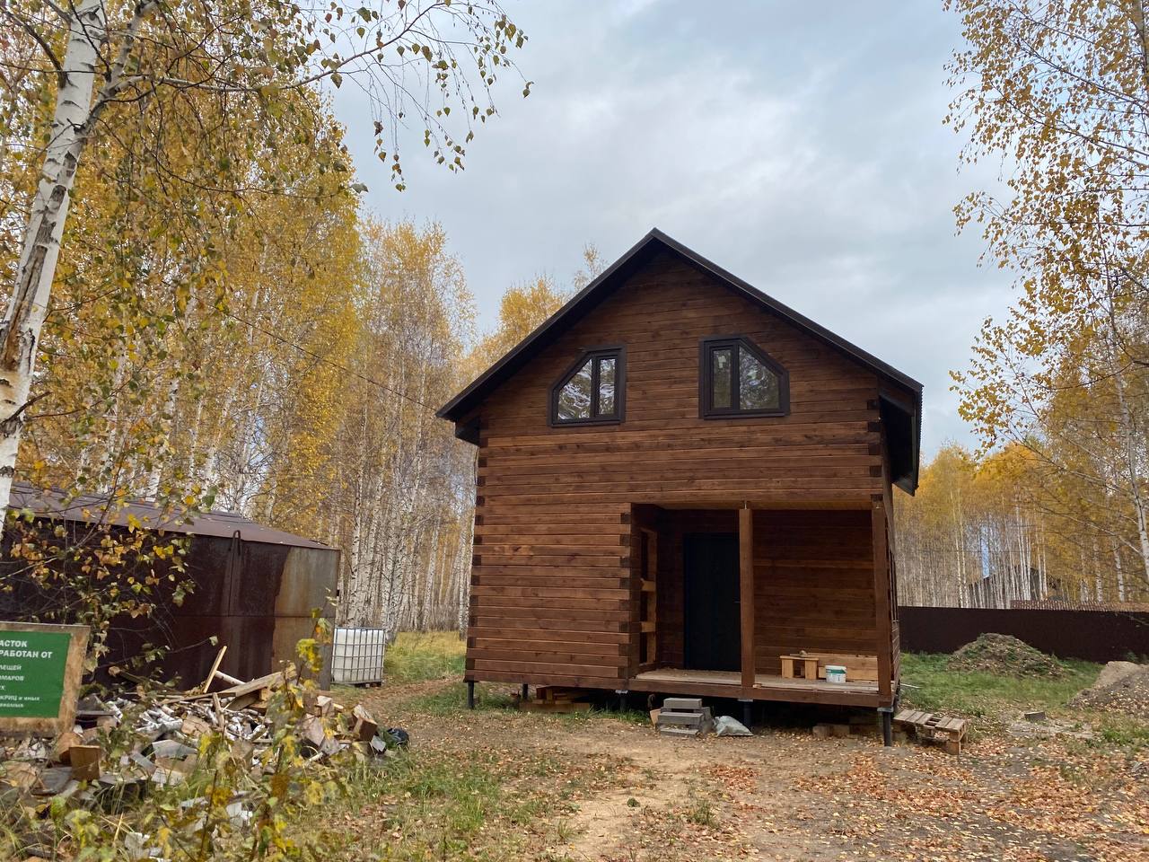 https://orekhovo-zuevo.tgv-stroy.ru/storage/app/uploads/public/637/352/bee/637352beec37d007548609.jpeg