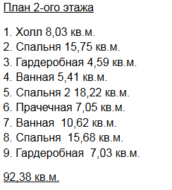 https://orekhovo-zuevo.tgv-stroy.ru/storage/app/uploads/public/65d/c28/285/65dc282854b7d522221848.png